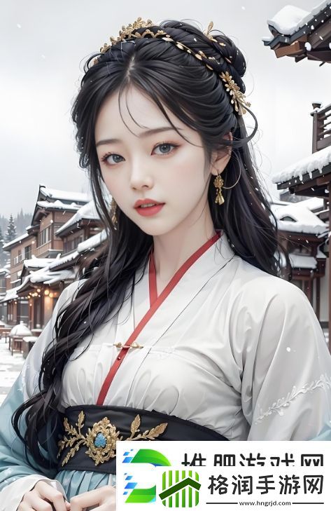 小别离后