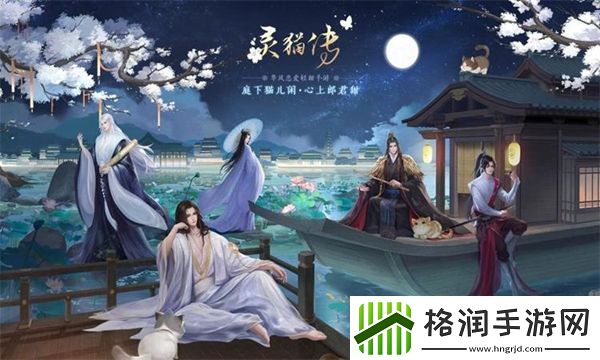 安歌说你身上的草药与特殊草药混合会变成**