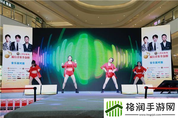 京都念慈菴·流行音乐全金榜“音乐面对面”活动再度登陆武汉！张磊、蒋敦豪、李鑫一活力献唱！