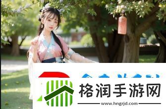 如何选择靠谱的逼软件