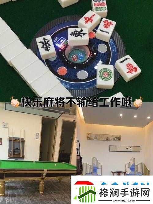 男生和男生一起打扑克
