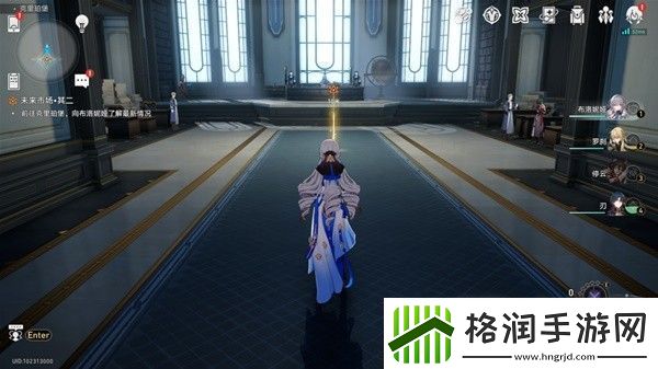 崩坏星穹铁道4版未来市场任务完成方法