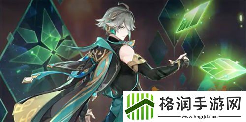 原神艾尔海森复刻时间是什么时候