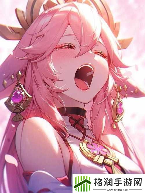 八重神子ちゃんの球棒生涯的起源和历史发展展望之详细探究与深入分析