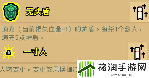 通神榜狗狗碰瓷流怎么玩