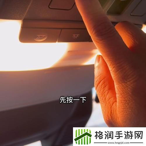 新技术下的探索