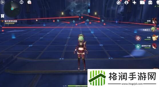 原神亘古的苍星其二解谜攻略