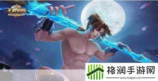 血之荣耀震撼来袭