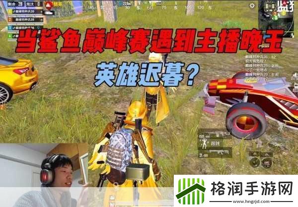 钢枪王震撼来袭