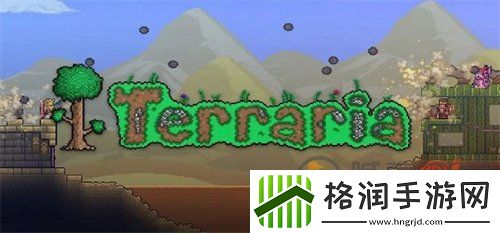 泰拉瑞亚机械矿车如何获得