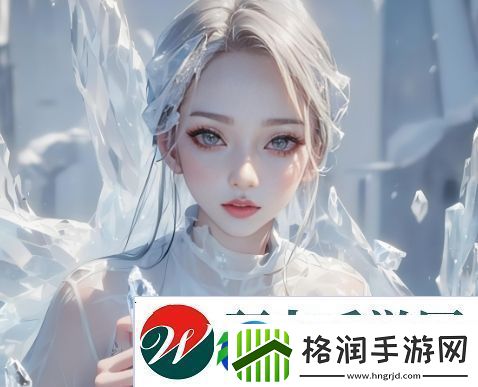 大地资源二中文在线官