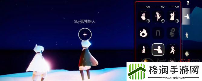 光遇3.28任务怎么做