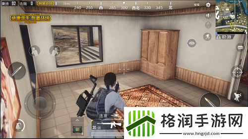 绝地求生刺激战场怎么打开麦克风权限