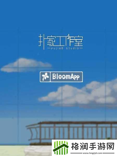 神回避5汉化版来袭