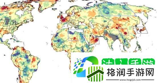 科学家发现地球热出“斑”了
