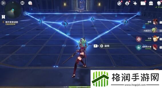 原神亘古的苍星其二解谜攻略