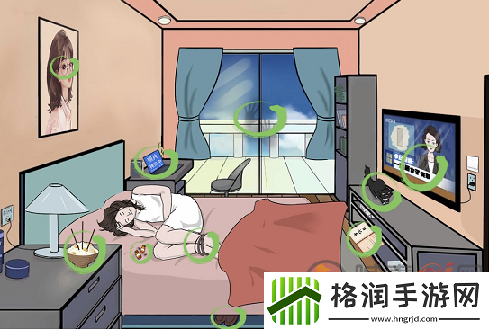 汉字找茬王独居女孩怎么玩