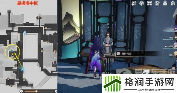 崩坏星穹铁道评书奇谭第二回攻略