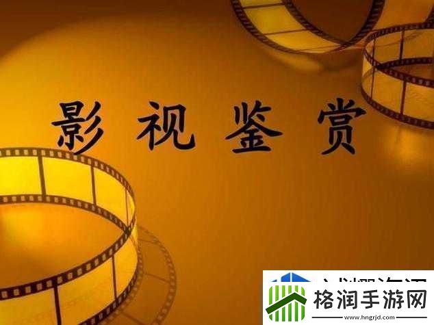 中文日产幕无限码一区