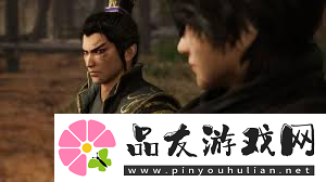 真三国无双起源剑武艺效果怎么转变