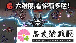 双人成行多少关游戏时间探索不同玩家体验与游戏关卡数的关联