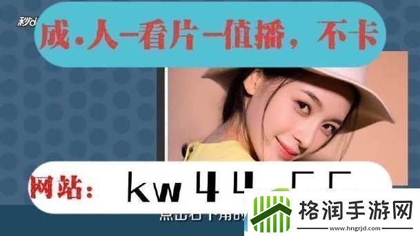 深入探索“麻豆自媒体