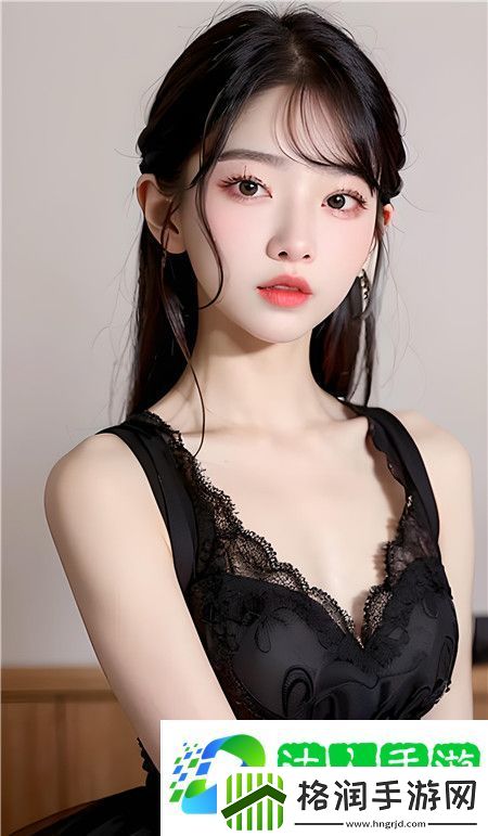 91在线精品㊙️一区二区