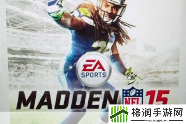 麦登橄榄球25震撼上线