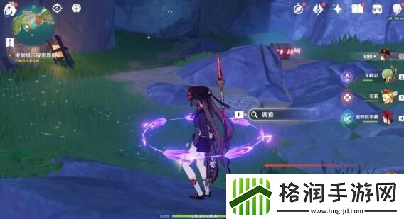 原神亘古的苍星其二解谜攻略