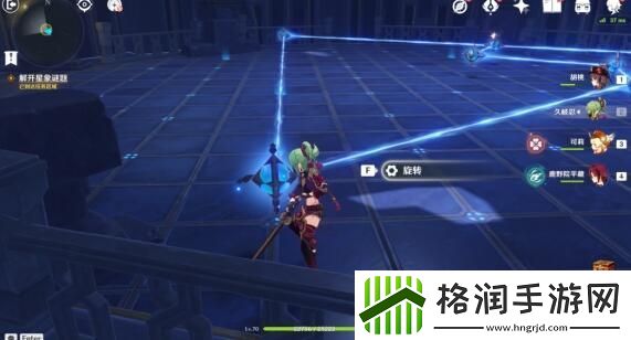 原神亘古的苍星其二解谜攻略