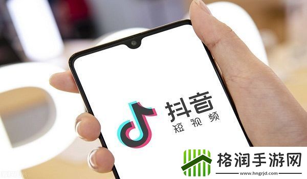 抖音扬帆起航礼物价格介绍