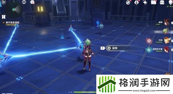 原神亘古的苍星其二解谜攻略