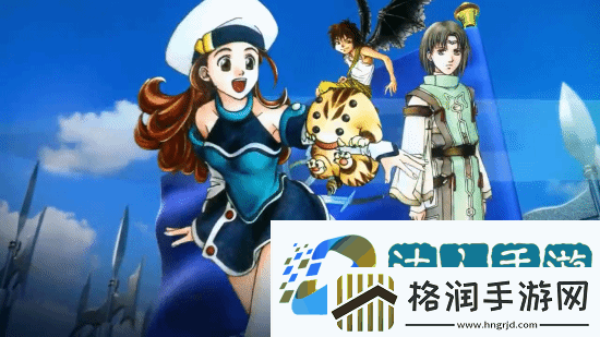 幻想水浒传2HD开场动画公开!谁的DNA动了