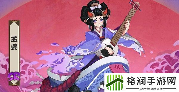 阴阳师孟婆最多刷新点介绍