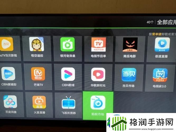 xkdsp.apk3.0隐藏入口19.58