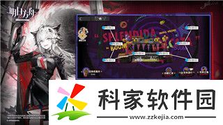 中土世界战争之影扮演谁