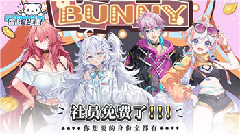 女神异闻录五皇家版填字游戏的样式与设计分析探索其玩法背后的创意与特色