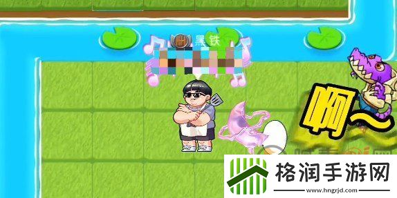 别惹农夫阳光开朗大男孩如何解锁