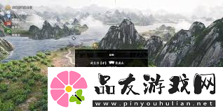 真三国无双起源剑武艺效果怎么转变