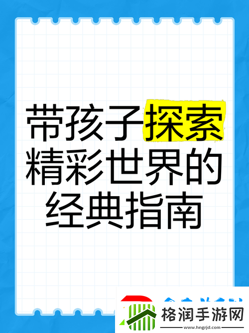 一万部小坳女视频