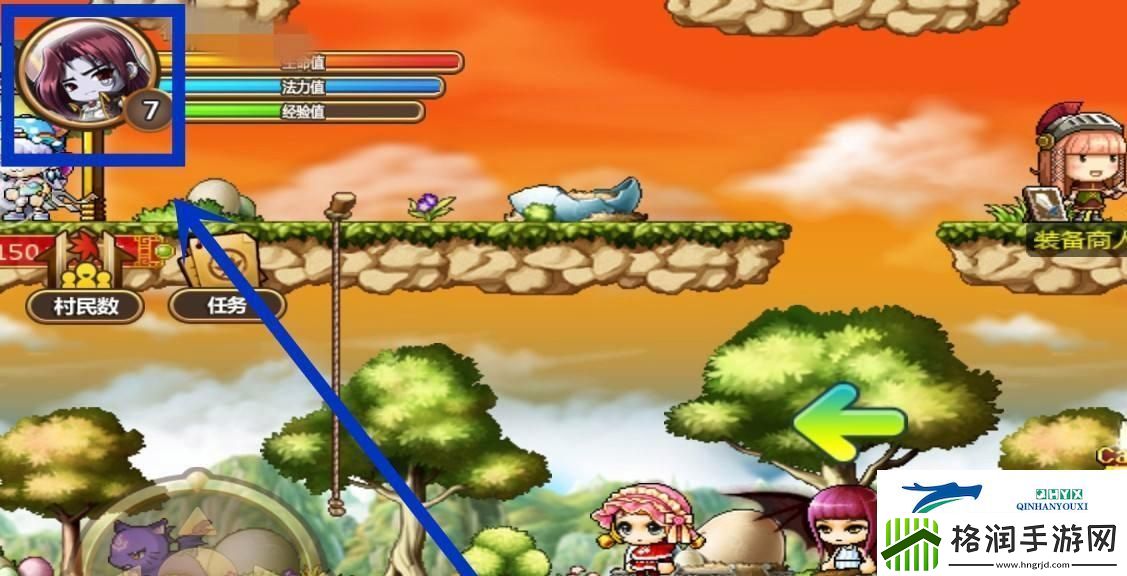 冒险岛技能点怎么重置