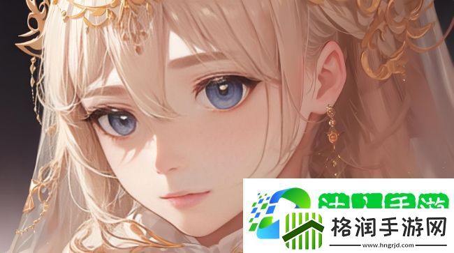 一线无人区与二线无人区的区别是什么