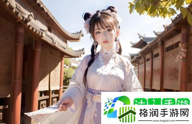 爽⋯躁多水⋯快⋯深点游戏