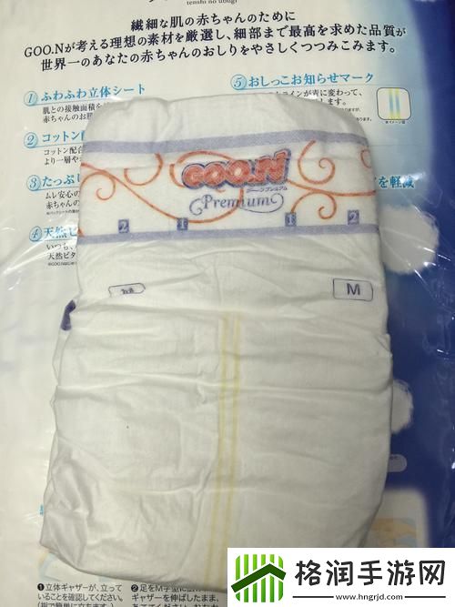 科技圈「三国杀」