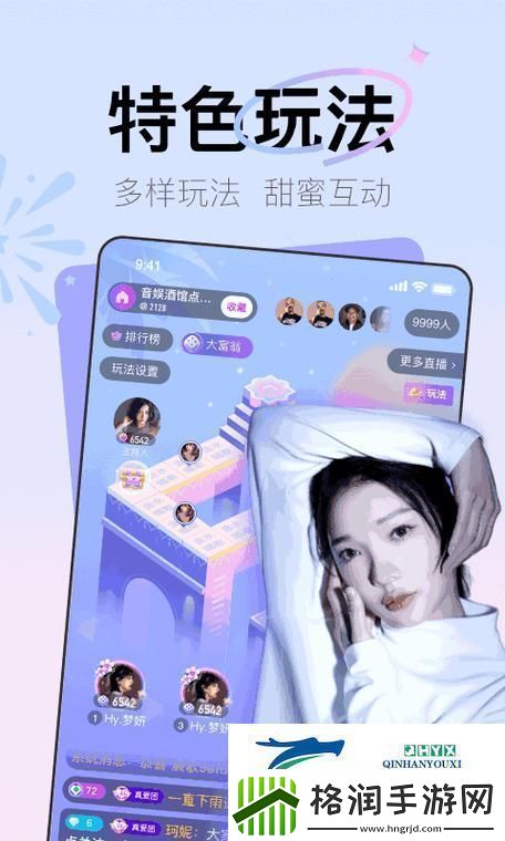 探索2023年积积对肤肤的免费软件大全