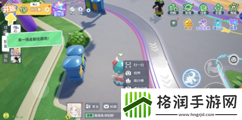 元梦之星灵敏度怎么调攻略教你控制