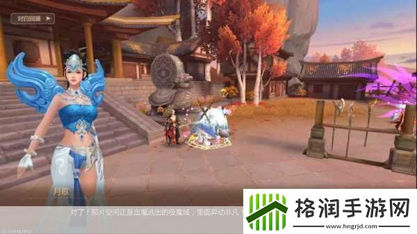 战神荣耀再现!揭秘蜀门手游青龙城主堇年哥哥丶的传奇之路