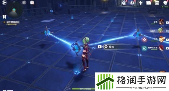 原神亘古的苍星其二解谜攻略