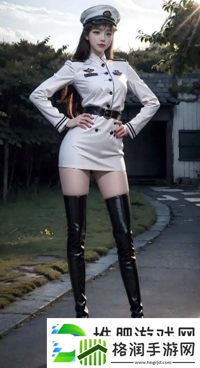 联姻对象11h齐满月是什么