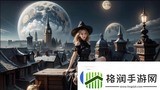 如何正确处理与邻居的体毛差异问题